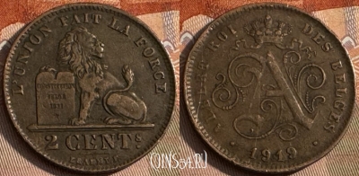 Бельгия 2 сантима 1919 г., DES BELGES, KM# 64, s064t-089