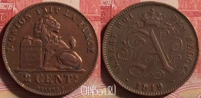 Бельгия 2 сантима 1919 г., DES BELGES, KM# 64, 211j-117