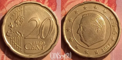 Бельгия 20 евроцентов 2007 года, KM# 243, 066n-091