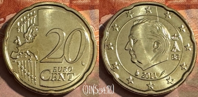 Бельгия 20 евроцентов 2011 года, KM# 299, UNC, 511s-141