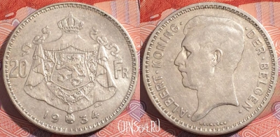 Бельгия 20 франков 1934 года, DER, Серебро, KM# 104,
