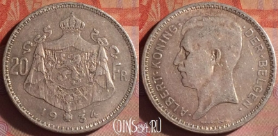 Бельгия 20 франков 1934 г., ↑↓ DER BELGEN, 054i-155