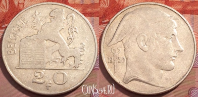 Бельгия 20 франков 1950 года, Ag, KM# 140, 244-087