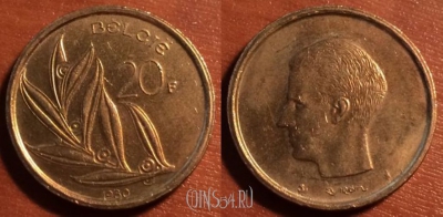 Бельгия 20 франков 1980 года, 'BELGIE', KM# 160, 042-102