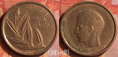 Бельгия 20 франков 1980 года, 'BELGIE', KM# 160, 133o-136