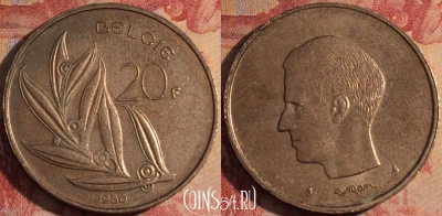 Бельгия 20 франков 1980 года, 'BELGIE', KM# 160, 168a-072