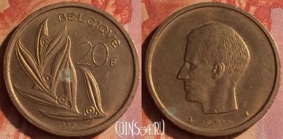 Бельгия 20 франков 1980 г., BELGIQUE, KM# 159, 101o-104