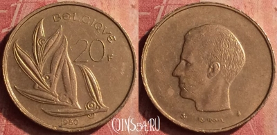 Бельгия 20 франков 1980 г., BELGIQUE, KM# 159, 409n-104