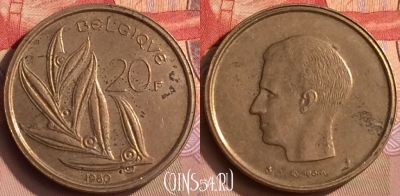 Бельгия 20 франков 1980 г., BELGIQUE, KM# 159, 448-079
