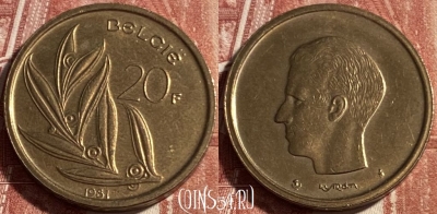 Бельгия 20 франков 1981 г., 'BELGIE', KM# 160, 499р-021 ♛