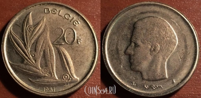 Бельгия 20 франков 1981 года, BELGIE, 58-104
