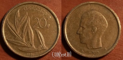 Бельгия 20 франков 1981 года, BELGIQUE, 42-096