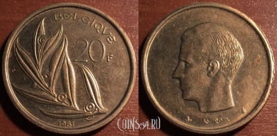 Бельгия 20 франков 1981 года, BELGIQUE, 55-089