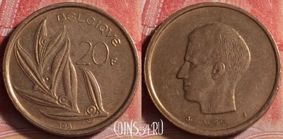 Бельгия 20 франков 1981 г., BELGIQUE, KM# 159, 214j-121