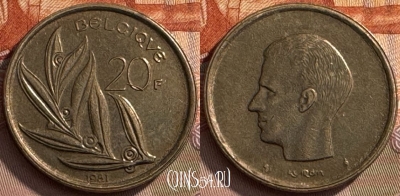 Бельгия 20 франков 1981 г., BELGIQUE, KM# 159, 268s-091