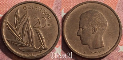 Бельгия 20 франков 1981 г., BELGIQUE, KM# 159, 352-091