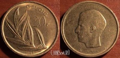 Бельгия 20 франков 1982 года, BELGIE, 58-102