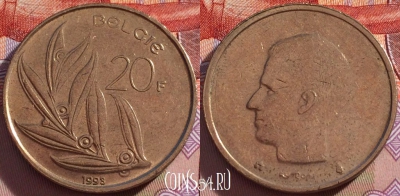 Бельгия 20 франков 1993 года, BELGIE, KM# 160, 096b-001