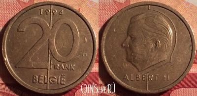 Бельгия 20 франков 1994 года, BELGIE, KM# 192, 216i-055