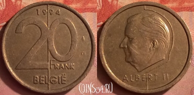 Бельгия 20 франков 1994 года, BELGIE, KM# 192, 341l-133