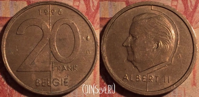 Бельгия 20 франков 1996 года, 'BELGIE', KM# 192, 170a-074