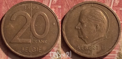 Бельгия 20 франков 1996 года, BELGIE, KM# 192, 056n-158