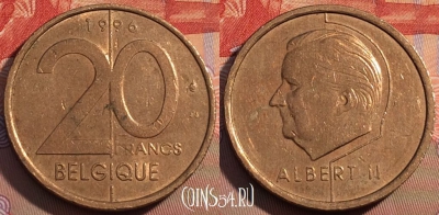 Бельгия 20 франков 1996 года, BELGIQUE, KM# 191, 108c-090