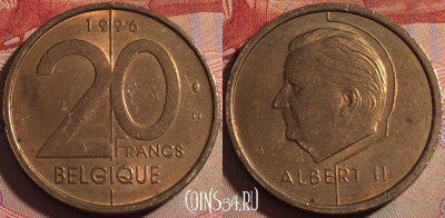 Бельгия 20 франков 1996 года, BELGIQUE, KM# 191, 140b-142