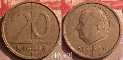 Бельгия 20 франков 1996 года, BELGIQUE, KM# 191, 443-025