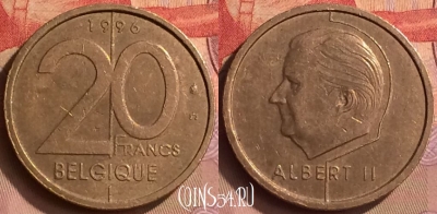 Бельгия 20 франков 1996 года, BELGIQUE, KM# 191, 444-104