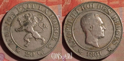 Бельгия 20 сантимов 1861 года, KM# 20, 103f-059