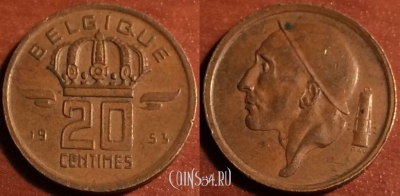 Бельгия 20 сантимов 1953 года, 48-077