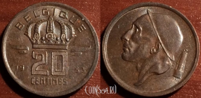 Бельгия 20 сантимов 1953 года, Belgique, 60-031b