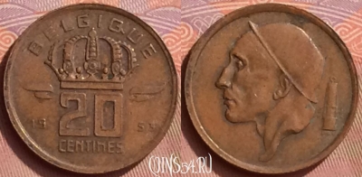 Бельгия 20 сантимов 1953 г., BELGIQUE, KM# 146, 056l-199