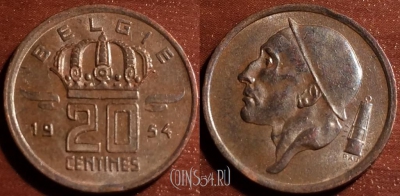 Бельгия 20 сантимов 1954 год, BELGIE, 60-027b