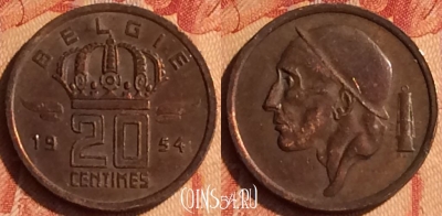 Бельгия 20 сантимов 1954 года BELGIE, KM# 147, 092o-048