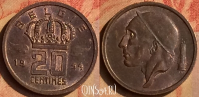 Бельгия 20 сантимов 1954 года BELGIE, KM# 147, 145n-026