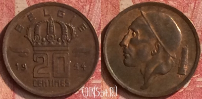 Бельгия 20 сантимов 1954 года BELGIE, KM# 147, 351n-018