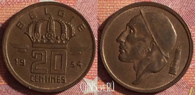 Бельгия 20 сантимов 1954 года BELGIE, KM# 147, 361-079