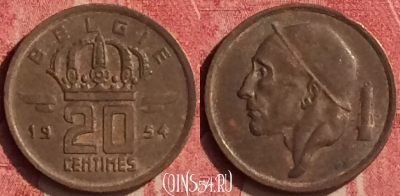 Бельгия 20 сантимов 1954 года BELGIE, KM# 147, 439-139