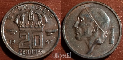 Бельгия 20 сантимов 1957 года, Belgique, 60-037a
