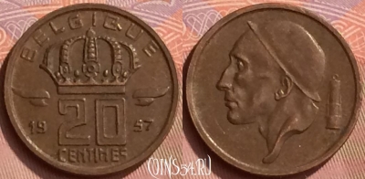 Бельгия 20 сантимов 1957 г., BELGIQUE, KM# 146, 057l-019
