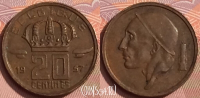 Бельгия 20 сантимов 1957 г., BELGIQUE, KM# 146, 348k-086