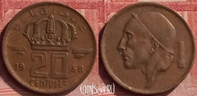 Бельгия 20 сантимов 1958 г., BELGIQUE, KM# 146, 052l-196