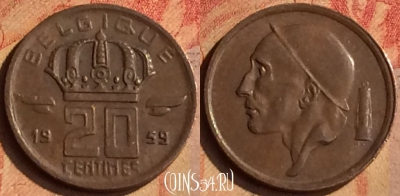 Бельгия 20 сантимов 1959 г., BELGIQUE, KM# 146, 155n-101