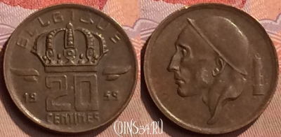 Бельгия 20 сантимов 1959 г., BELGIQUE, KM# 146, 428-033