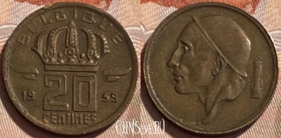 Бельгия 20 сантимов 1959 г., BELGIQUE, KM# 146, 496р-019