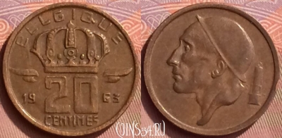 Бельгия 20 сантимов 1963 г., BELGIQUE, KM# 146, 056l-075
