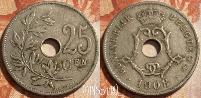 Бельгия 25 сантимов 1908 г., BELGIE, KM# 63, 494р-101 ♛