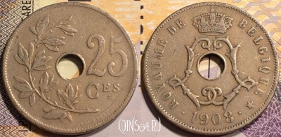 Бельгия 25 сантимов 1908 года, BELGIQUE, KM# 62, 138-038